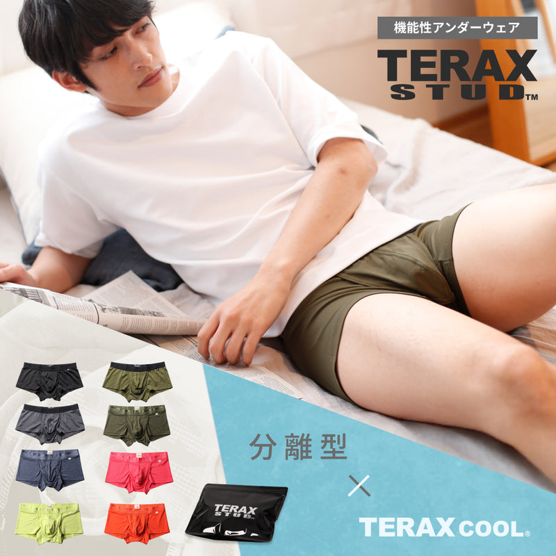 TERAX STUD オリーブ