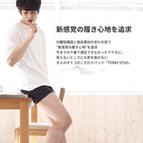 TERAX STUD オリーブ
