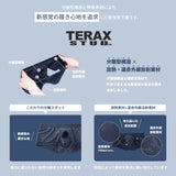 TERAX STUD オリーブ