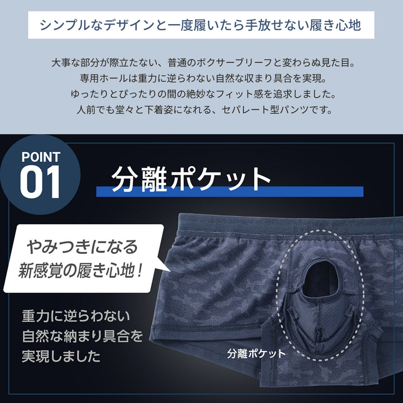 TERAX STUD オリーブ