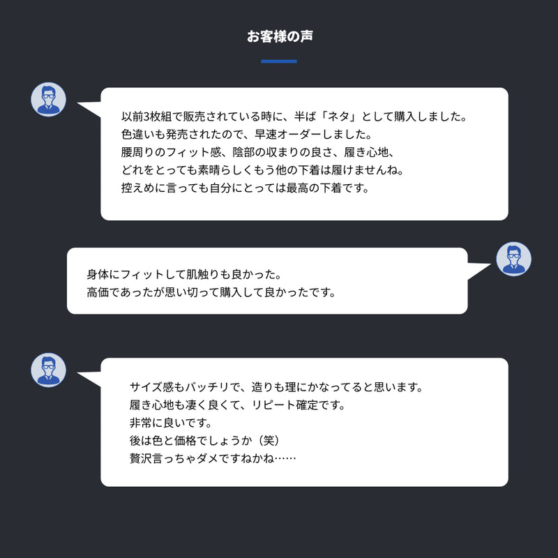 TERAX STUD オリーブ