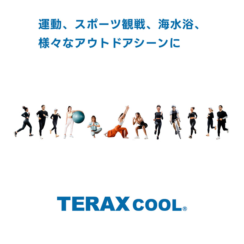 レディースアームクーラー