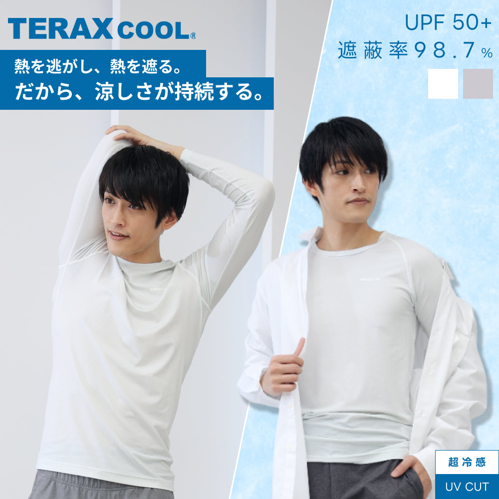 インナートップス – TERAX SHOP