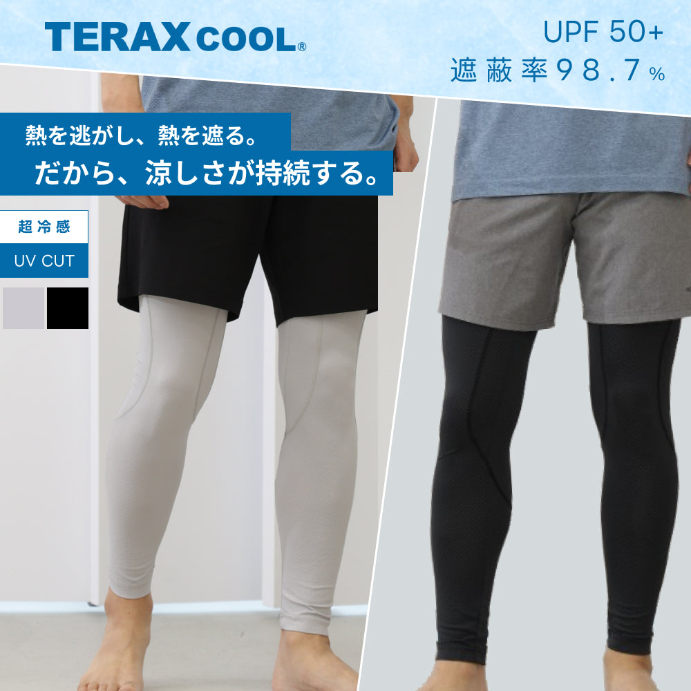 MENインナーボトムス – TERAX SHOP