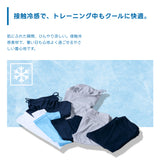 メンズアンダータイツ
