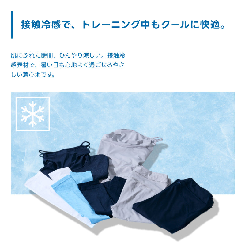 メンズアンダータイツ