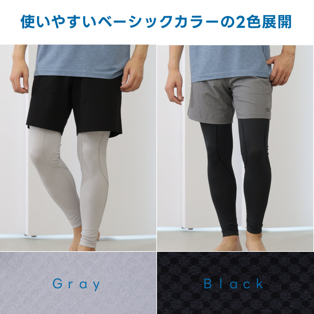 メンズアンダータイツ スパッツ インナー 暑さ 対策 冷たい 涼しい