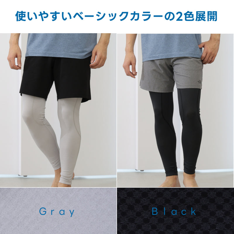 メンズアンダータイツ
