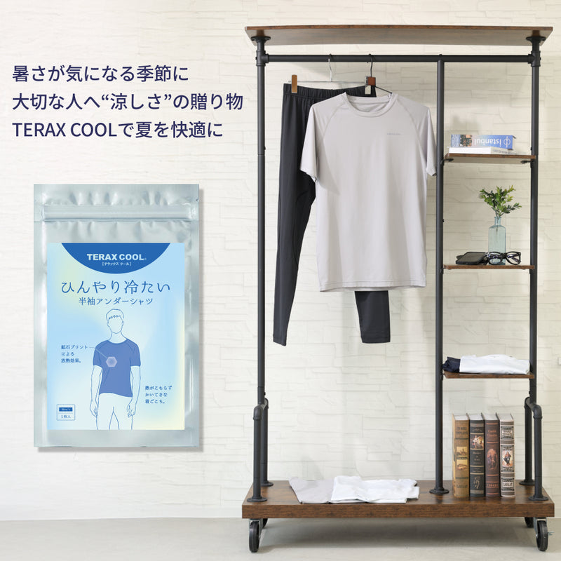 メンズアンダーシャツ(半袖)