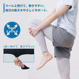 レディースレギンス