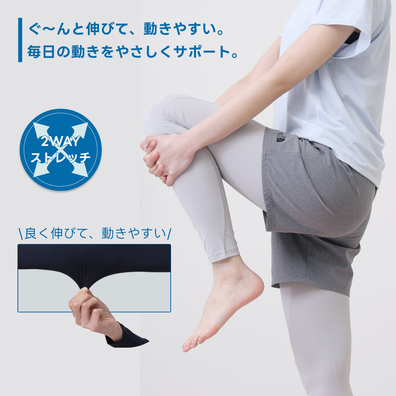 レディースレギンス
