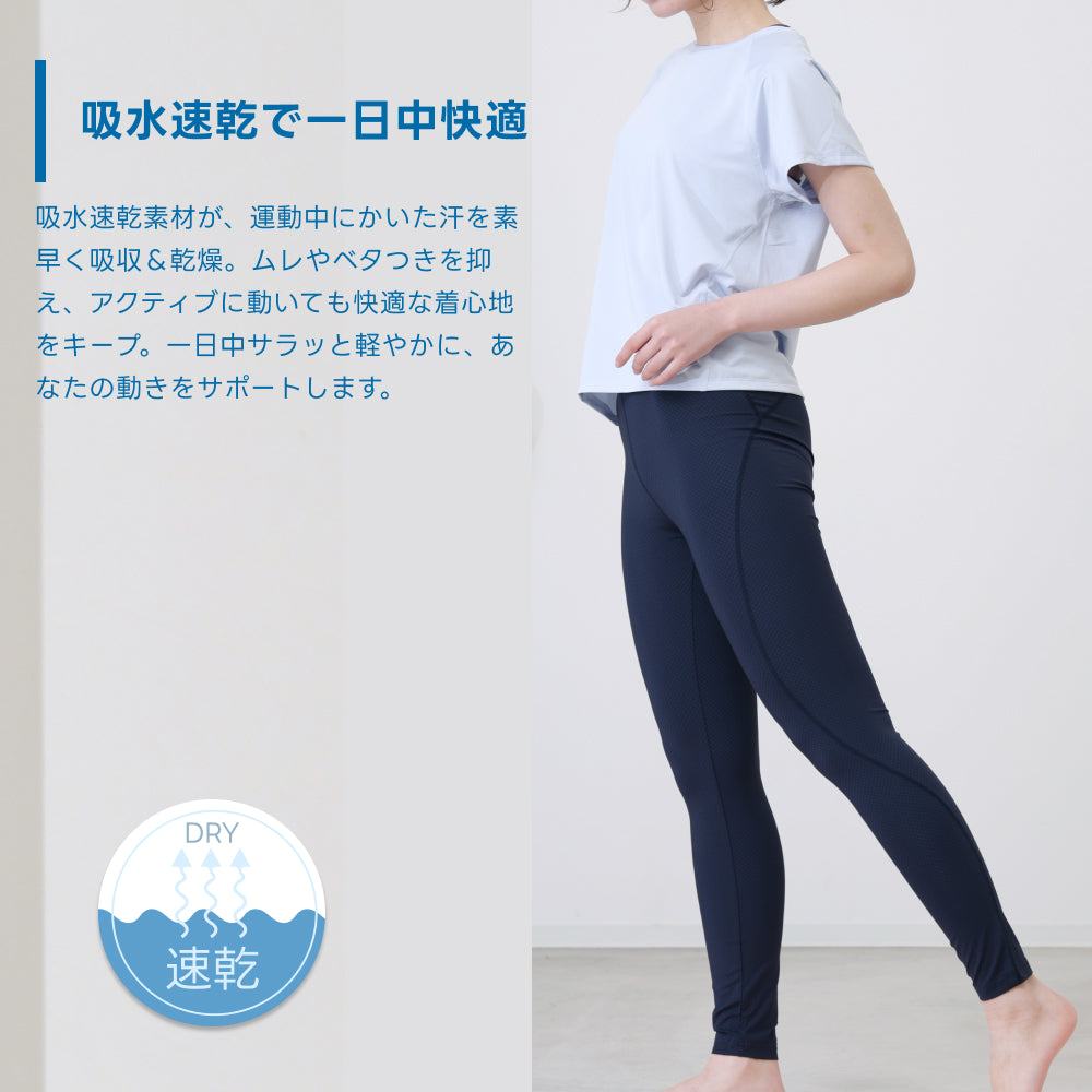 未使用 45R 天竺のスパッツ レギンス 藍染め Mサイズ 0000000006012_TqRRWiY.jpg
