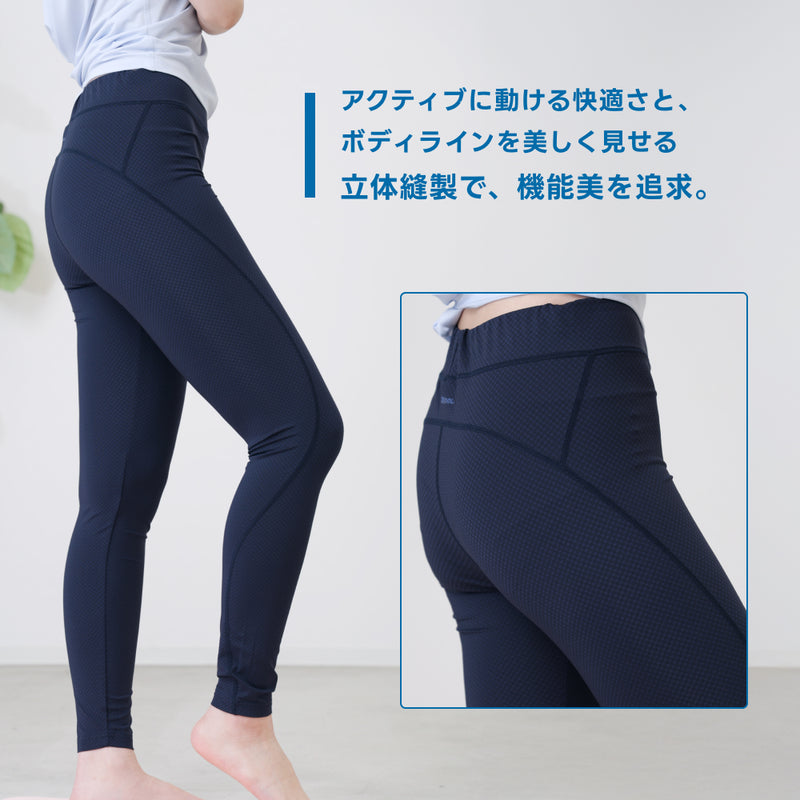 レディースレギンス