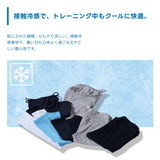 レディースレギンス