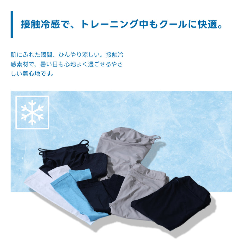 レディースレギンス