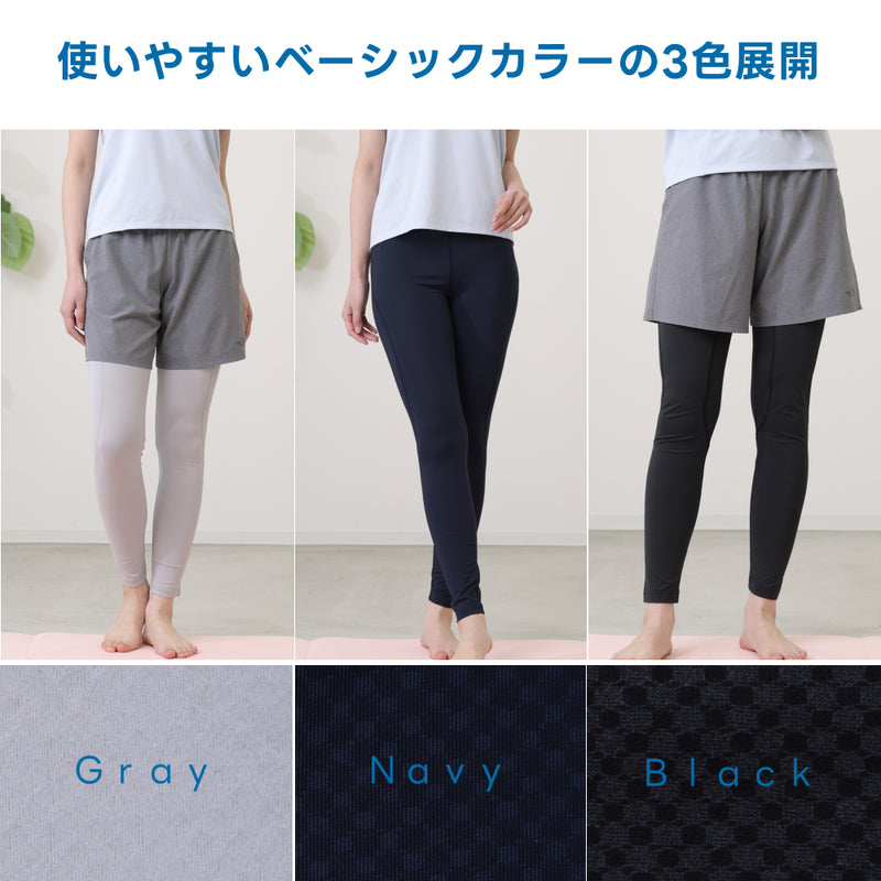 レディースレギンス