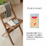 ふくらはぎサポーター（厚手）