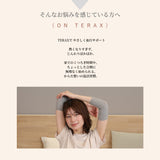 ひじサポーター（厚手）