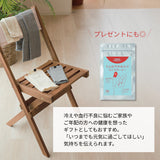 ひじサポーター（厚手）