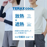 レディースレギンス
