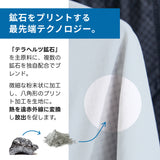 レディースレギンス