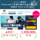 Ｖネック半袖シャツ