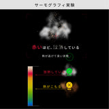 Ｖネック半袖シャツ