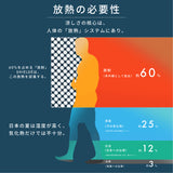 Ｖネック半袖シャツ