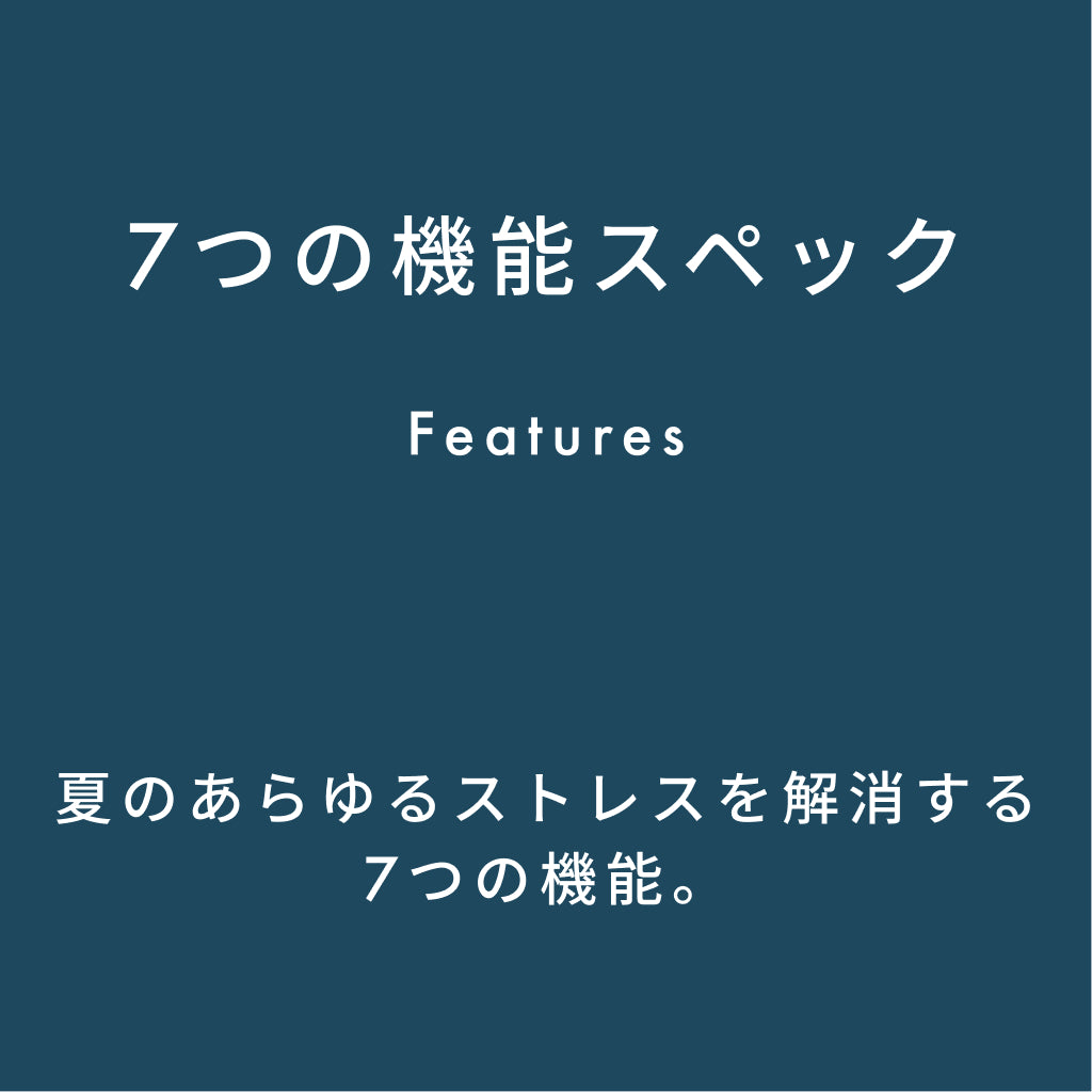 カップ付タンクトップ