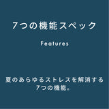 Ｖネック半袖シャツ