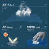 Ｖネック半袖シャツ