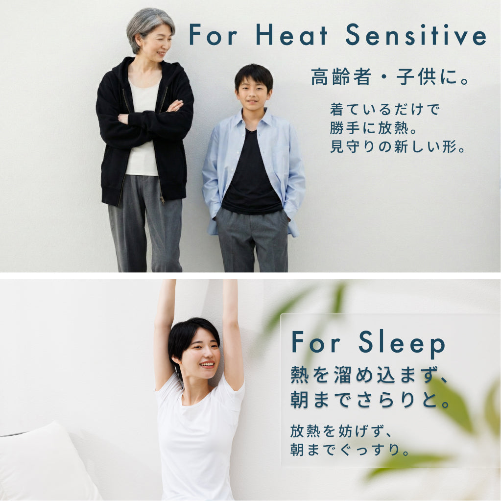 カップ付タンクトップ