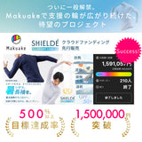 レギンス