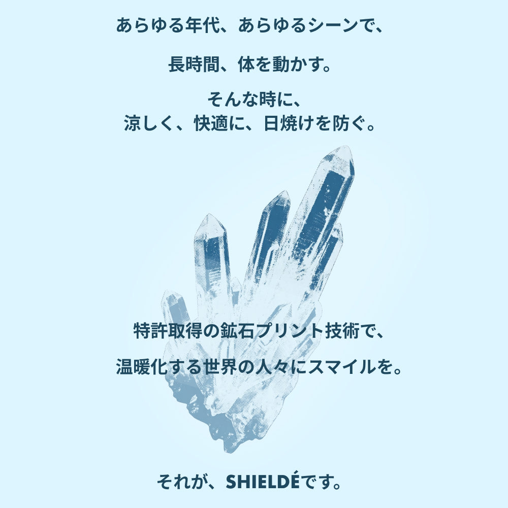 ハイネック半袖シャツ