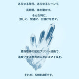 レギンス