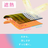 レギンス