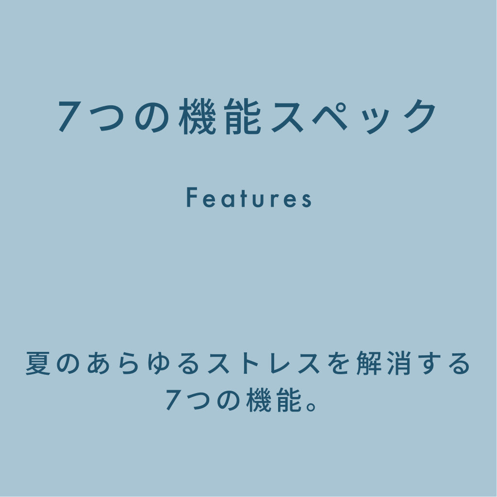 ハイネック半袖シャツ