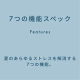 レギンス