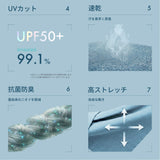 レギンス