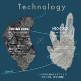 レギンス