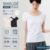 脇パッド付半袖シャツ