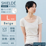 脇パッド付半袖シャツ