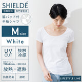 脇パッド付半袖シャツ