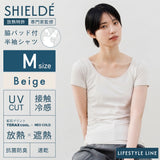 脇パッド付半袖シャツ