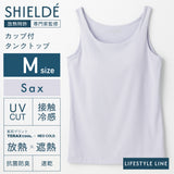 カップ付タンクトップ