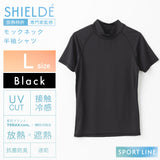 ハイネック半袖シャツ