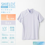 ハイネック半袖シャツ