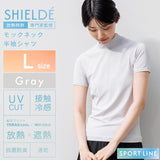ハイネック半袖シャツ