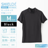 ハイネック半袖シャツ