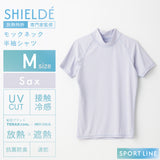 ハイネック半袖シャツ